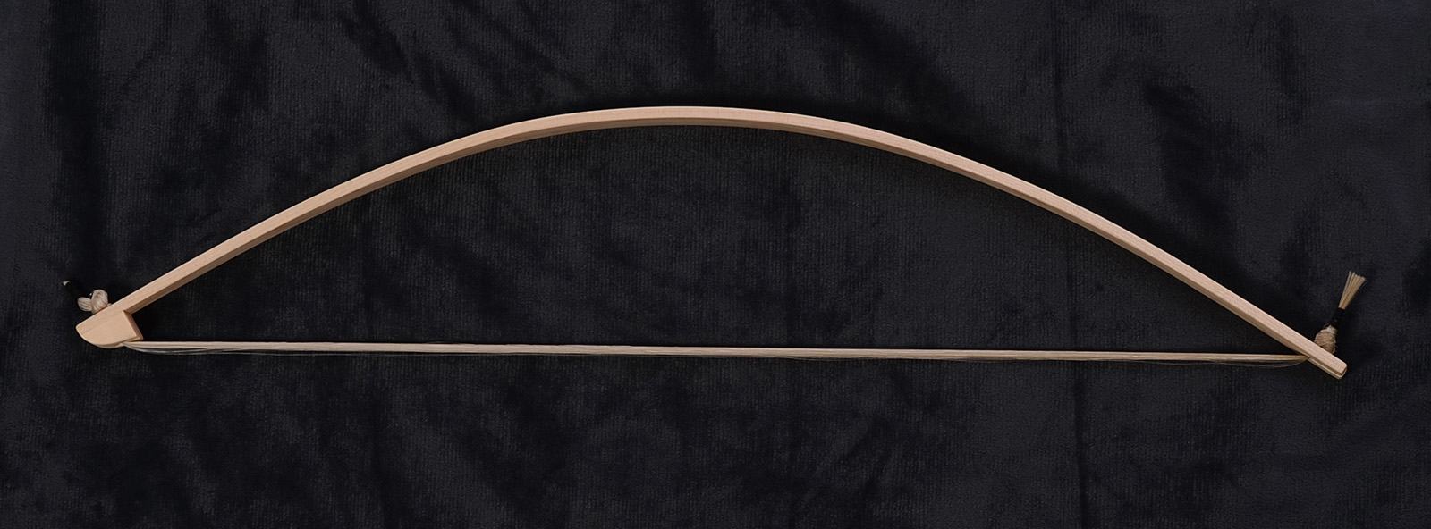 Walnut Bow For elharpa Bent In The Middle